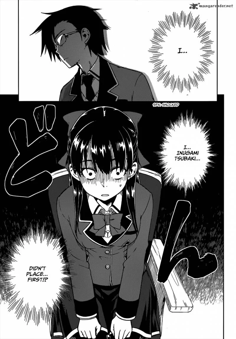 Inugami-san to Sarutobi-kun wa Naka ga Warui. Chapter 1 page 22