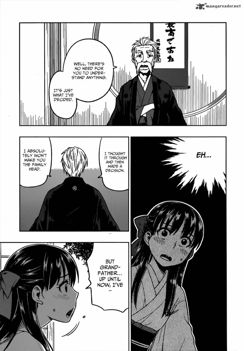 Inugami-san to Sarutobi-kun wa Naka ga Warui. Chapter 2 page 4