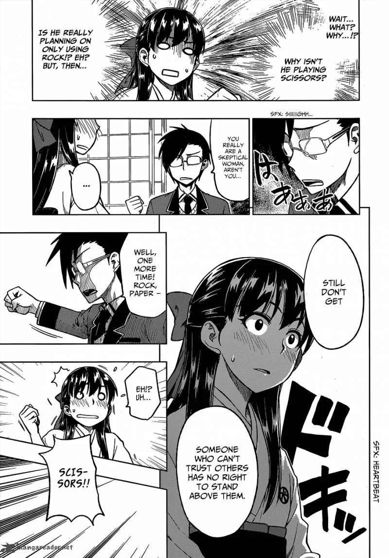 Inugami-san to Sarutobi-kun wa Naka ga Warui. Chapter 2 page 16