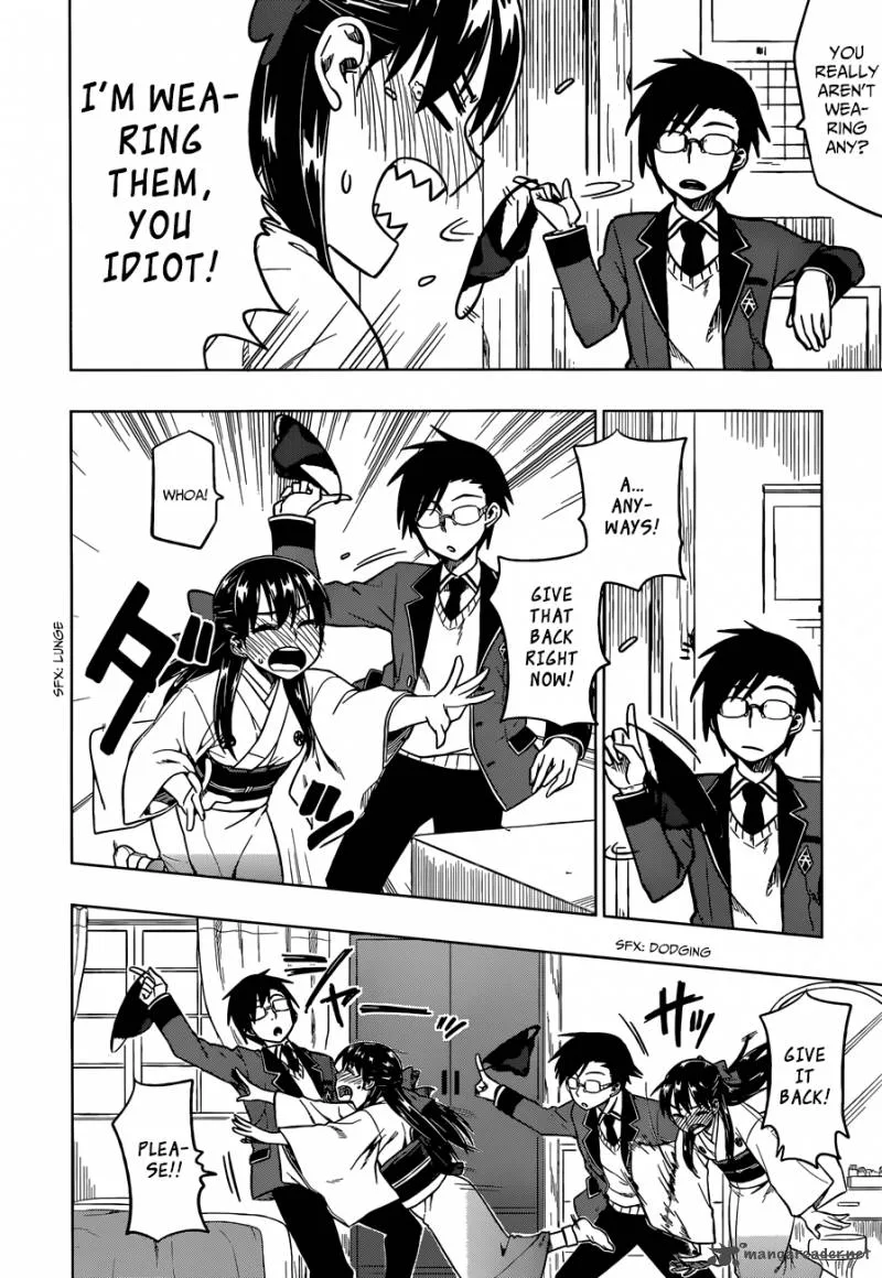 Inugami-san to Sarutobi-kun wa Naka ga Warui. Chapter 2 page 30