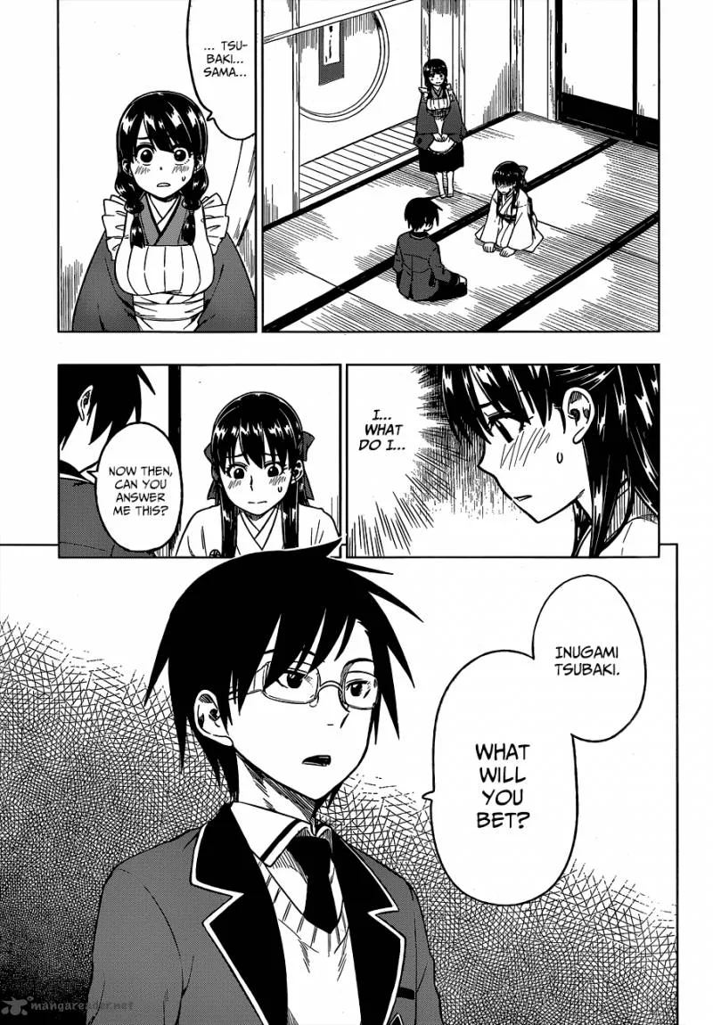 Inugami-san to Sarutobi-kun wa Naka ga Warui. Chapter 2 page 21