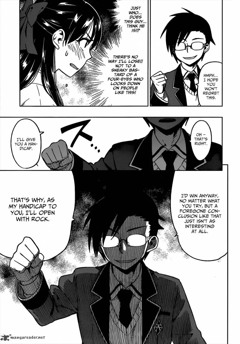 Inugami-san to Sarutobi-kun wa Naka ga Warui. Chapter 2 page 12