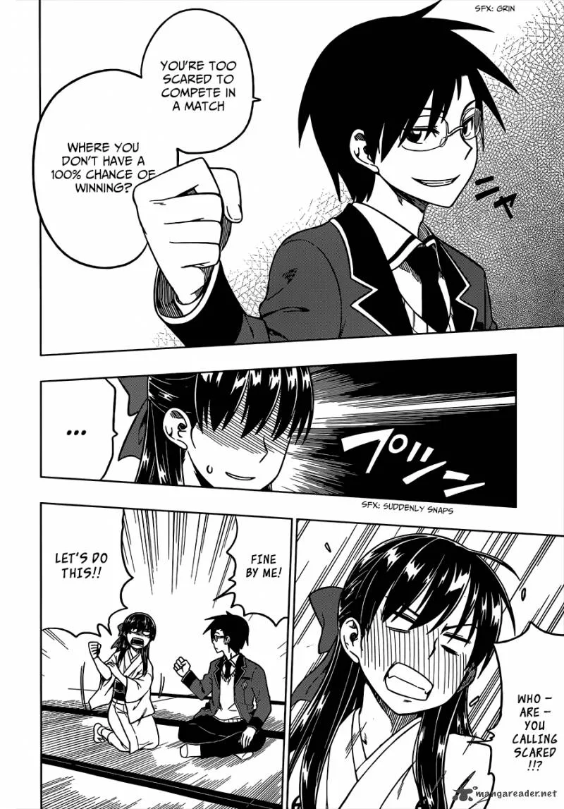 Inugami-san to Sarutobi-kun wa Naka ga Warui. Chapter 2 page 11