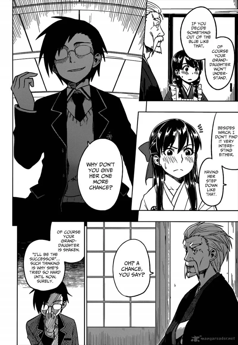 Inugami-san to Sarutobi-kun wa Naka ga Warui. Chapter 2 page 7