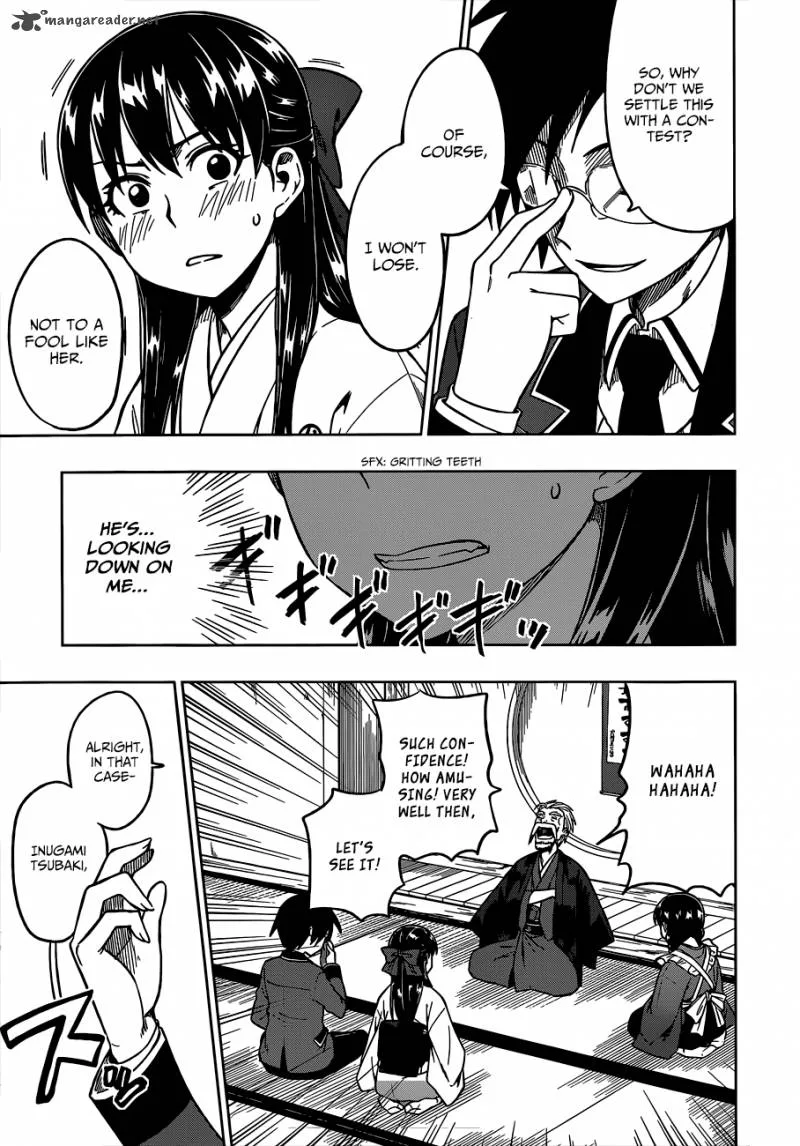 Inugami-san to Sarutobi-kun wa Naka ga Warui. Chapter 2 page 8