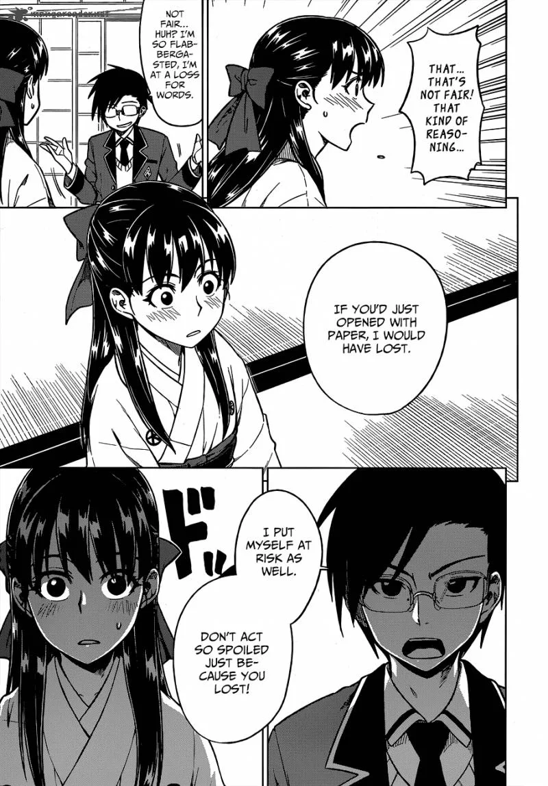 Inugami-san to Sarutobi-kun wa Naka ga Warui. Chapter 2 page 19