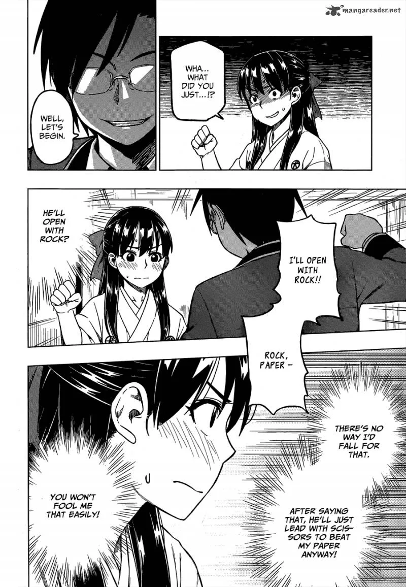 Inugami-san to Sarutobi-kun wa Naka ga Warui. Chapter 2 page 13