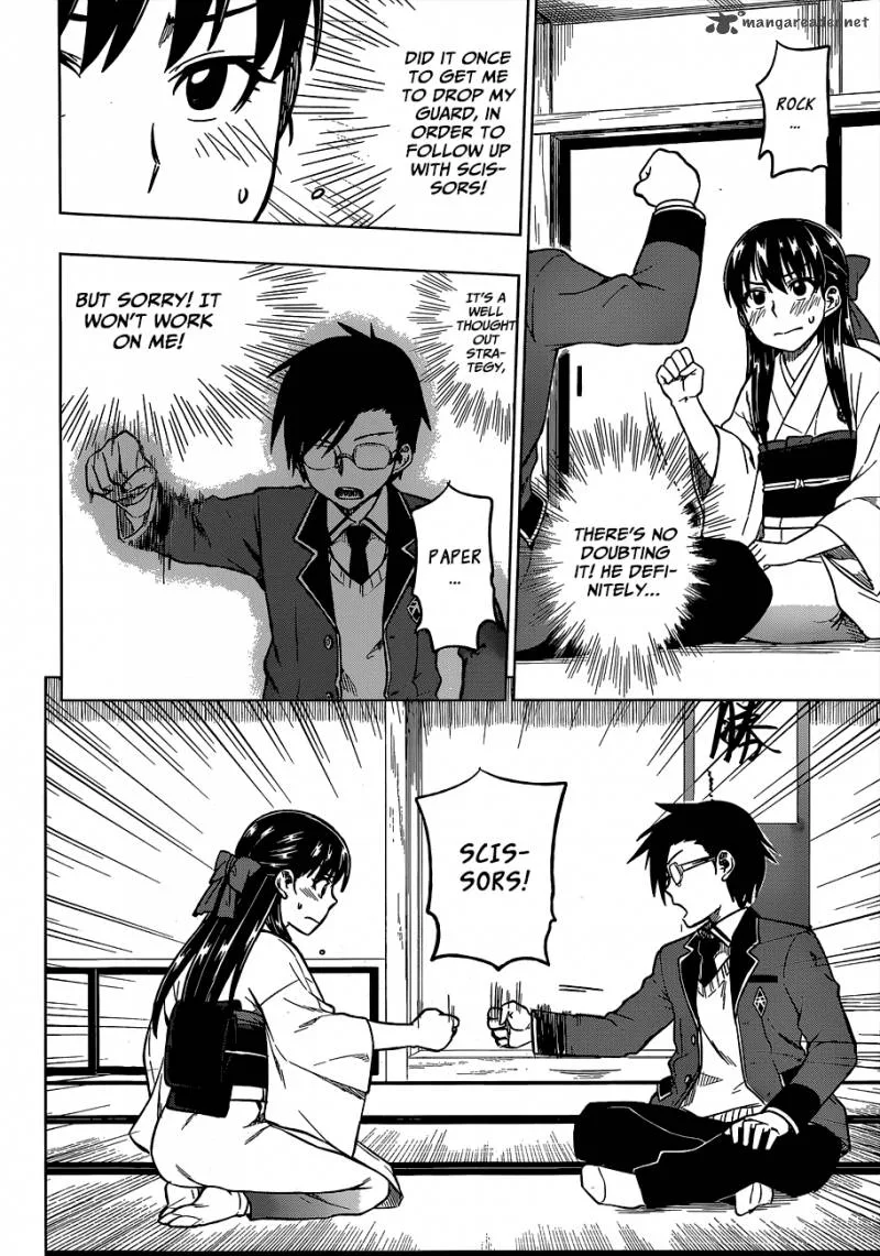 Inugami-san to Sarutobi-kun wa Naka ga Warui. Chapter 2 page 15