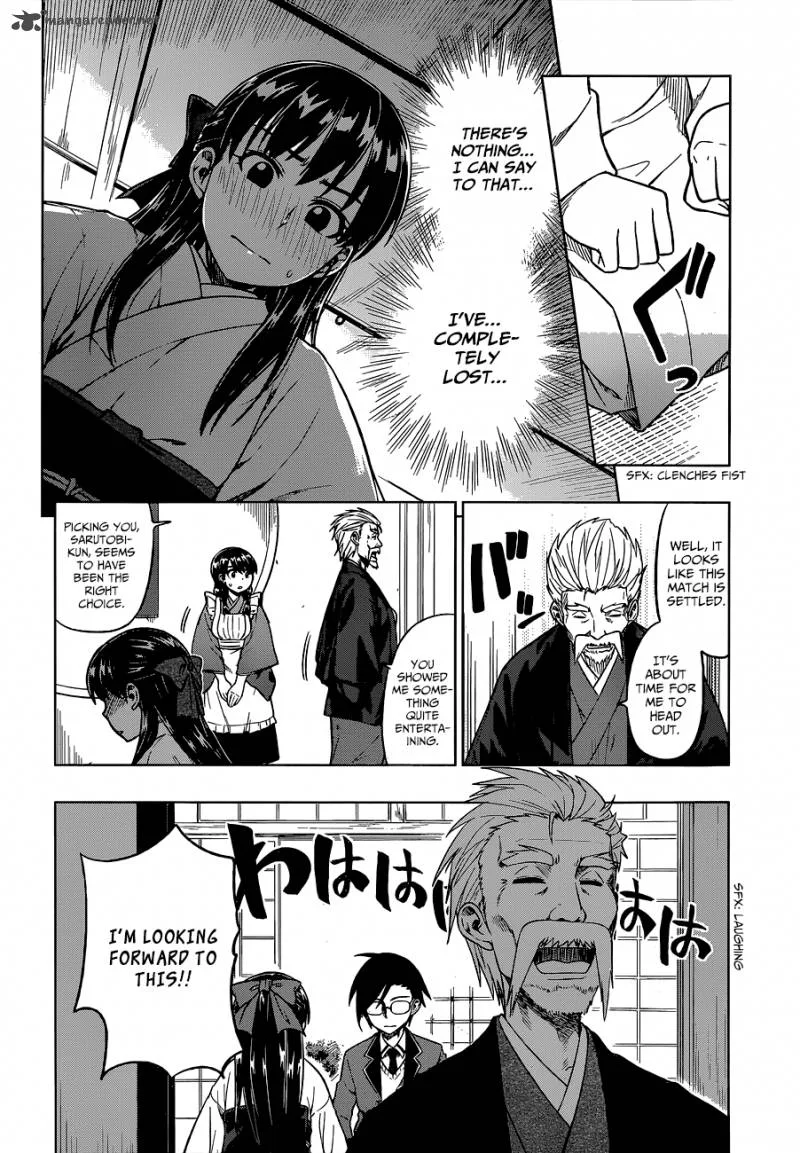 Inugami-san to Sarutobi-kun wa Naka ga Warui. Chapter 2 page 20