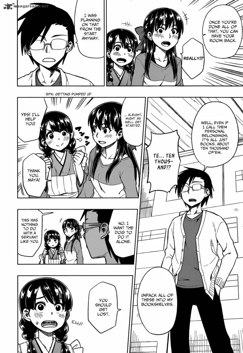 Inugami-san to Sarutobi-kun wa Naka ga Warui. Chapter 3 page 21