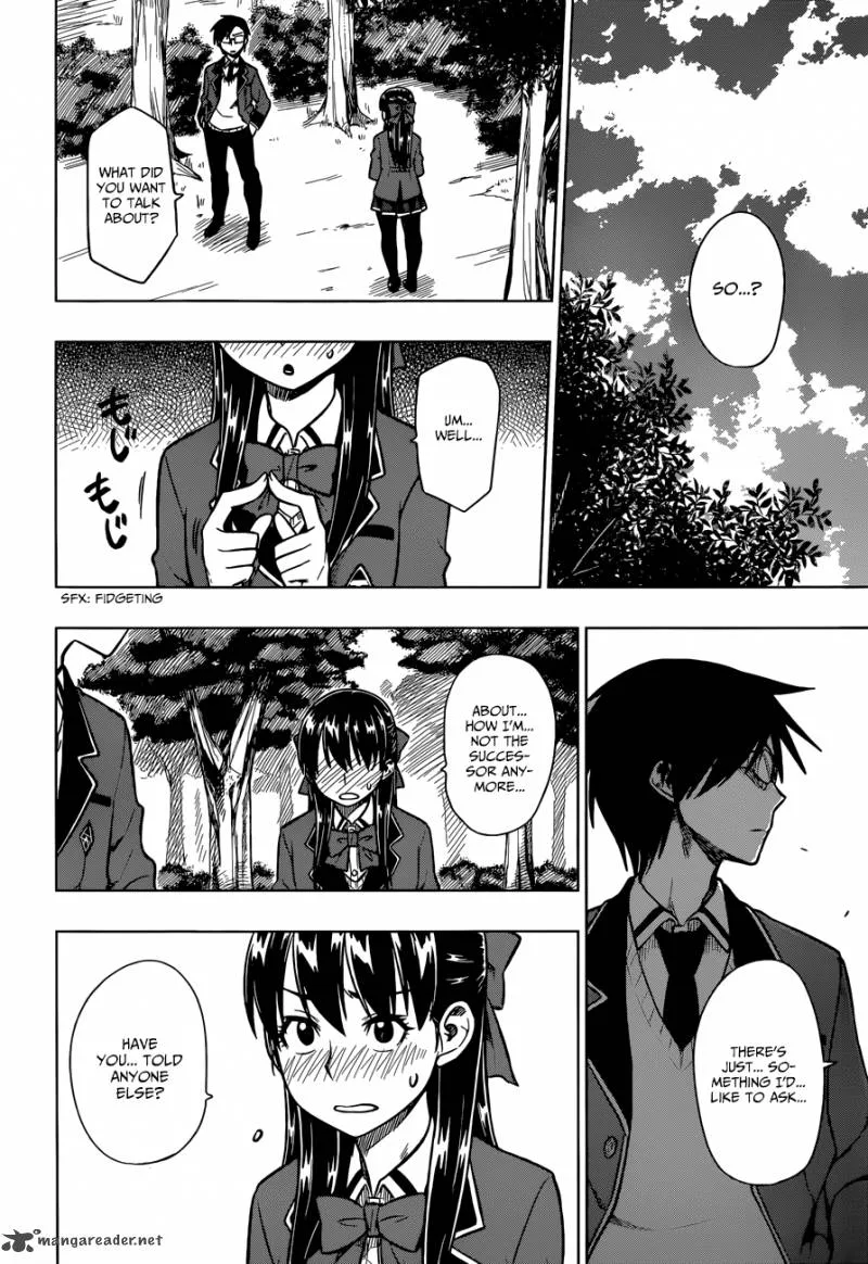 Inugami-san to Sarutobi-kun wa Naka ga Warui. Chapter 3 page 15