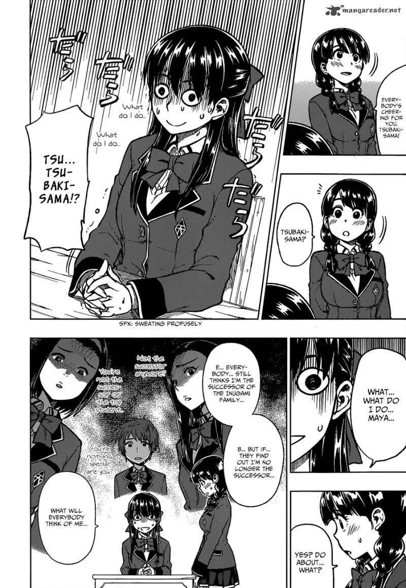 Inugami-san to Sarutobi-kun wa Naka ga Warui. Chapter 3 page 9
