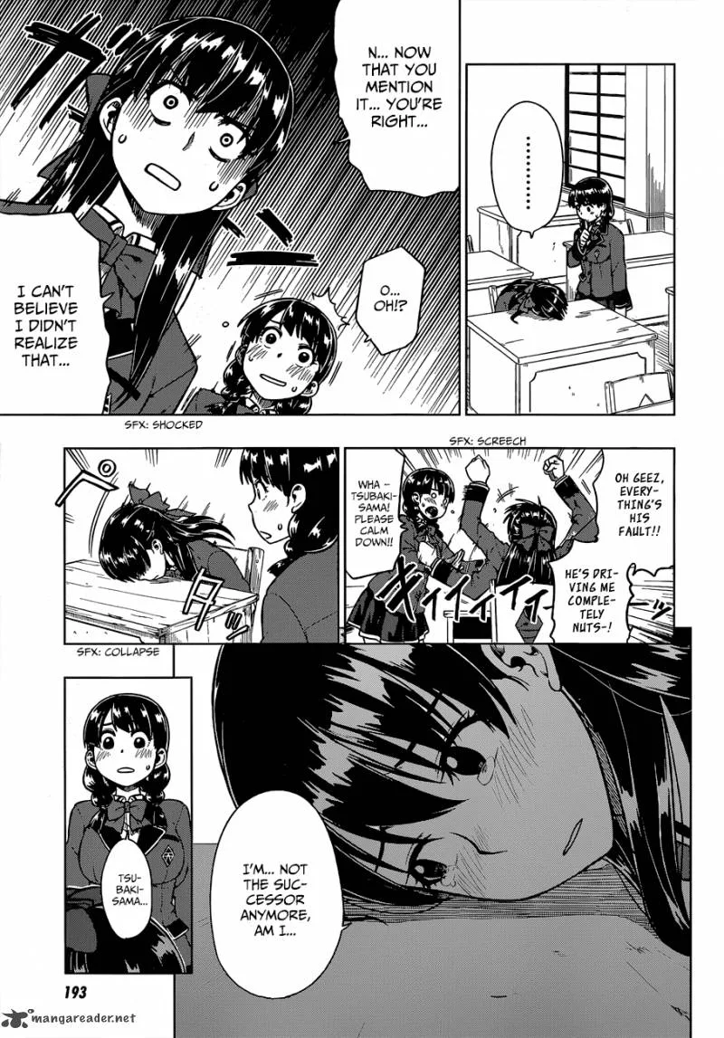 Inugami-san to Sarutobi-kun wa Naka ga Warui. Chapter 3 page 6