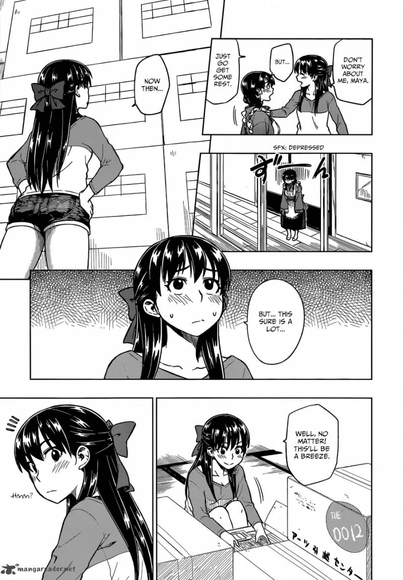 Inugami-san to Sarutobi-kun wa Naka ga Warui. Chapter 3 page 22