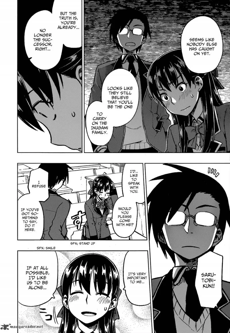Inugami-san to Sarutobi-kun wa Naka ga Warui. Chapter 3 page 13