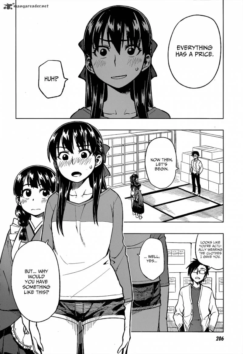 Inugami-san to Sarutobi-kun wa Naka ga Warui. Chapter 3 page 19