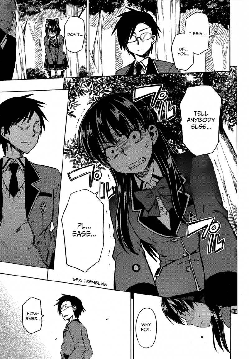 Inugami-san to Sarutobi-kun wa Naka ga Warui. Chapter 3 page 18
