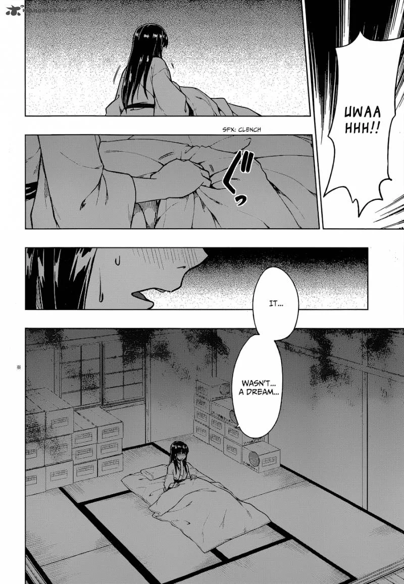 Inugami-san to Sarutobi-kun wa Naka ga Warui. Chapter 3 page 3