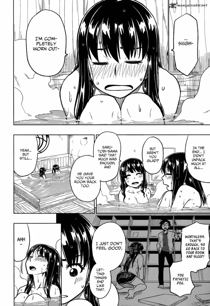 Inugami-san to Sarutobi-kun wa Naka ga Warui. Chapter 3 page 32
