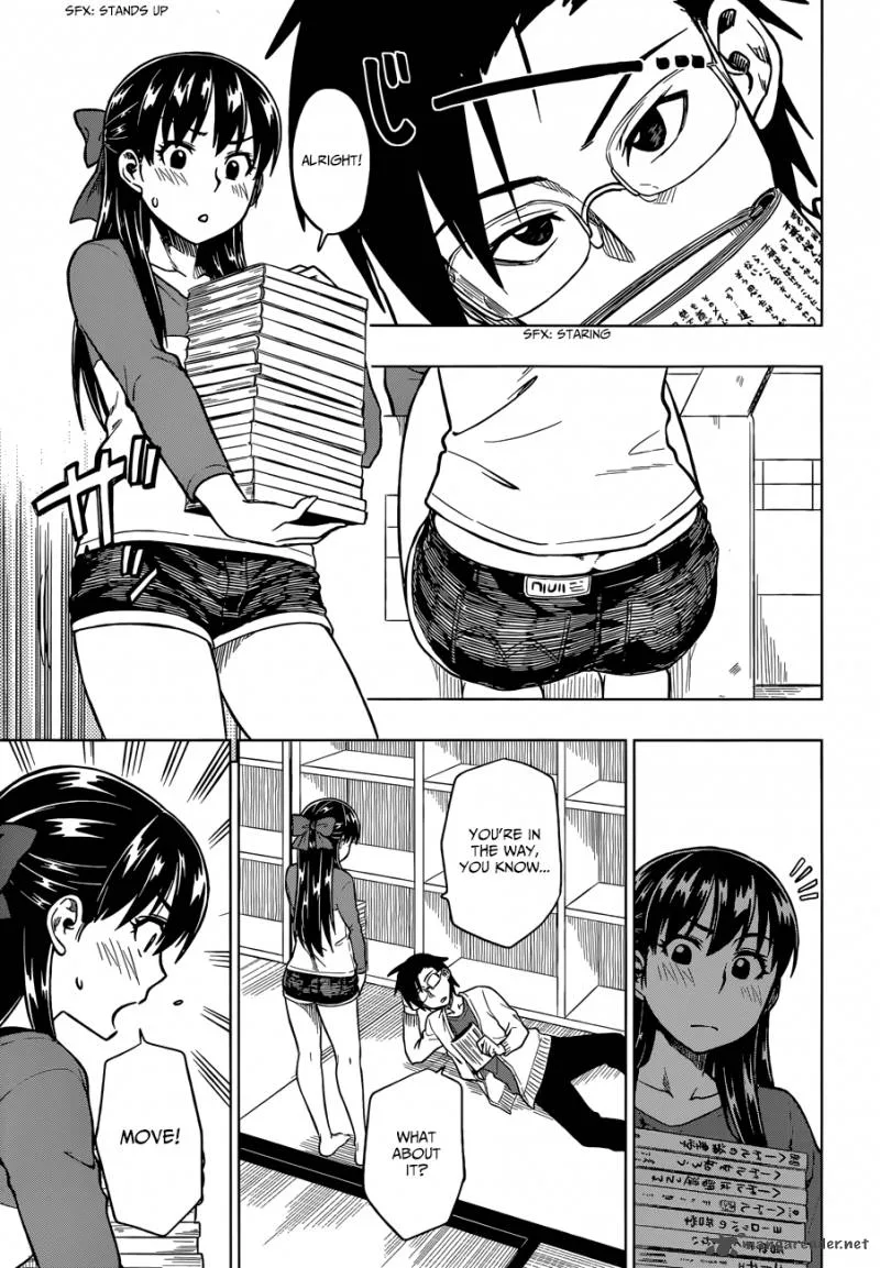 Inugami-san to Sarutobi-kun wa Naka ga Warui. Chapter 3 page 24