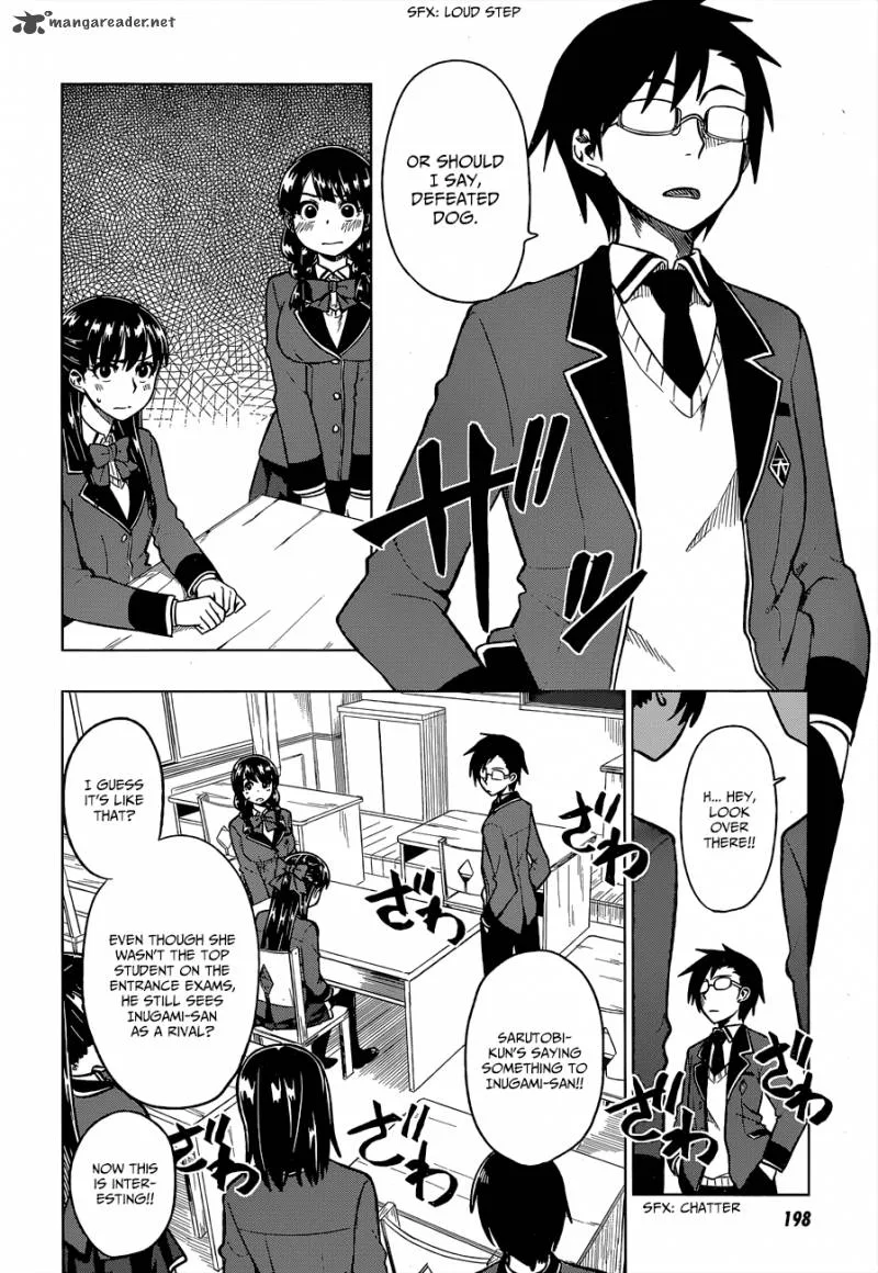 Inugami-san to Sarutobi-kun wa Naka ga Warui. Chapter 3 page 11