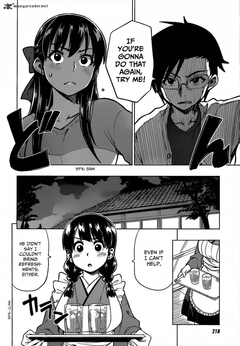 Inugami-san to Sarutobi-kun wa Naka ga Warui. Chapter 3 page 30