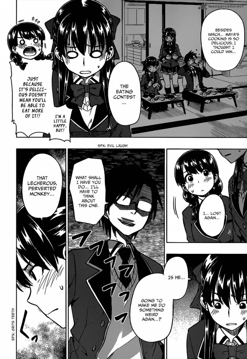 Inugami-san to Sarutobi-kun wa Naka ga Warui. Chapter 4 page 3