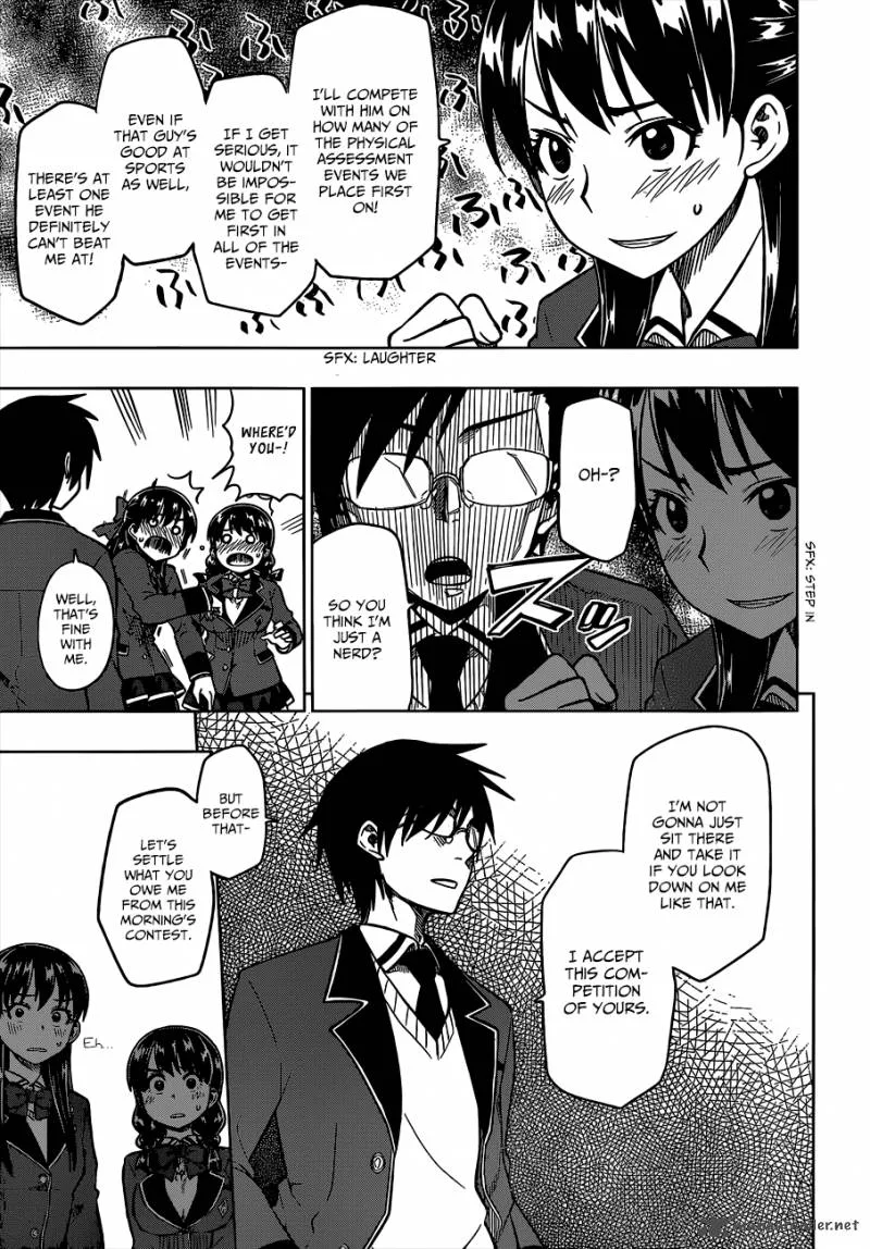 Inugami-san to Sarutobi-kun wa Naka ga Warui. Chapter 4 page 10