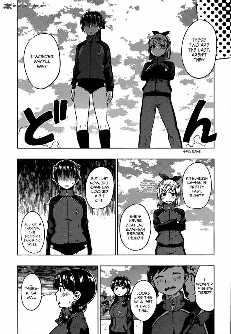 Inugami-san to Sarutobi-kun wa Naka ga Warui. Chapter 4 page 22