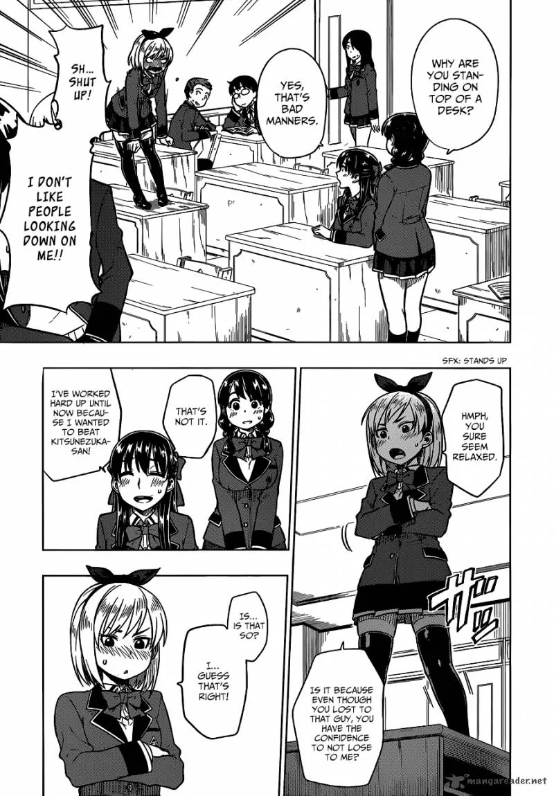 Inugami-san to Sarutobi-kun wa Naka ga Warui. Chapter 4 page 6