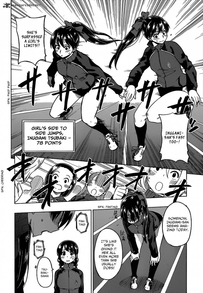 Inugami-san to Sarutobi-kun wa Naka ga Warui. Chapter 4 page 17