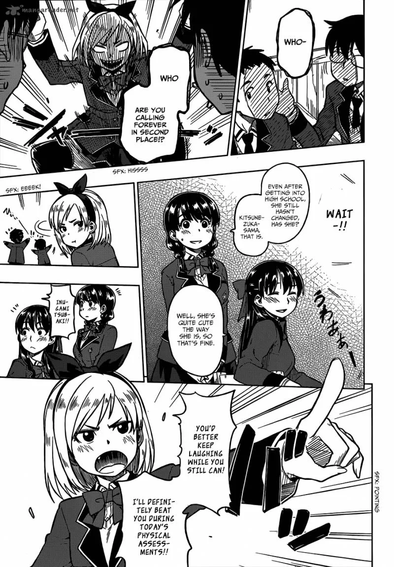 Inugami-san to Sarutobi-kun wa Naka ga Warui. Chapter 4 page 8