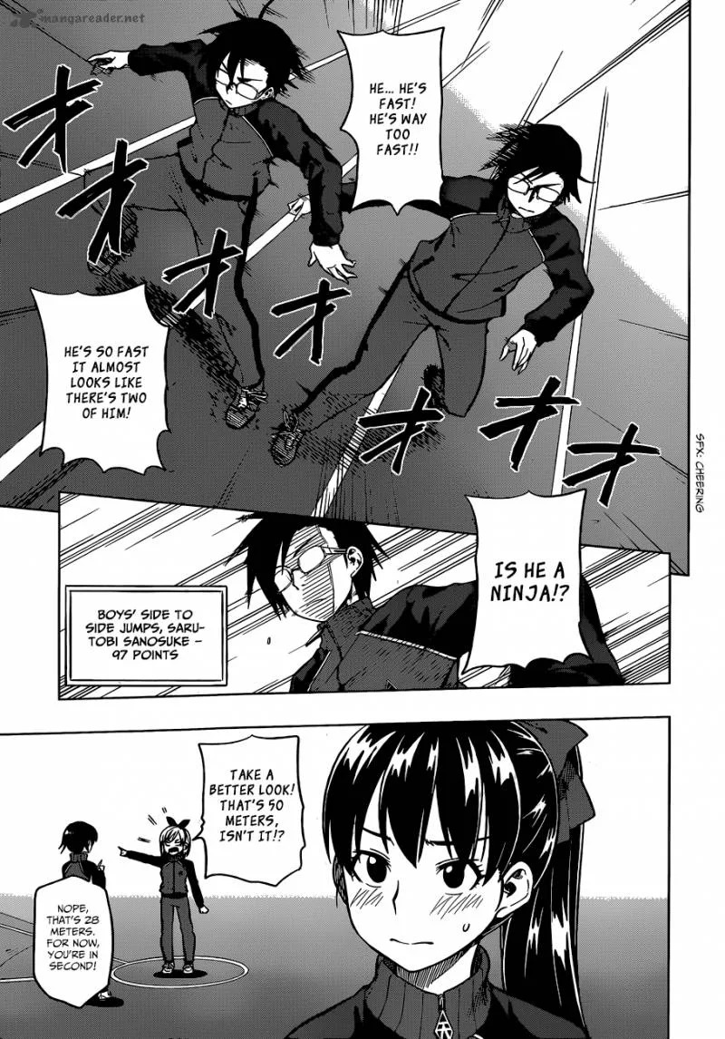 Inugami-san to Sarutobi-kun wa Naka ga Warui. Chapter 4 page 16