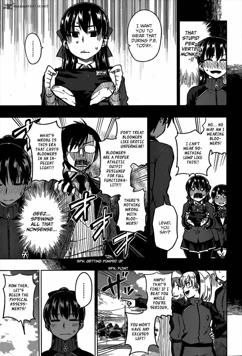 Inugami-san to Sarutobi-kun wa Naka ga Warui. Chapter 4 page 12