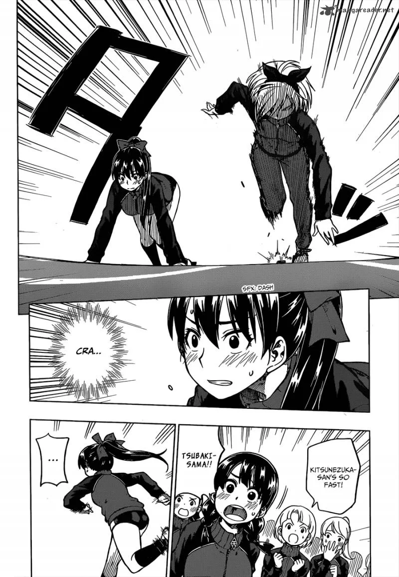 Inugami-san to Sarutobi-kun wa Naka ga Warui. Chapter 4 page 24