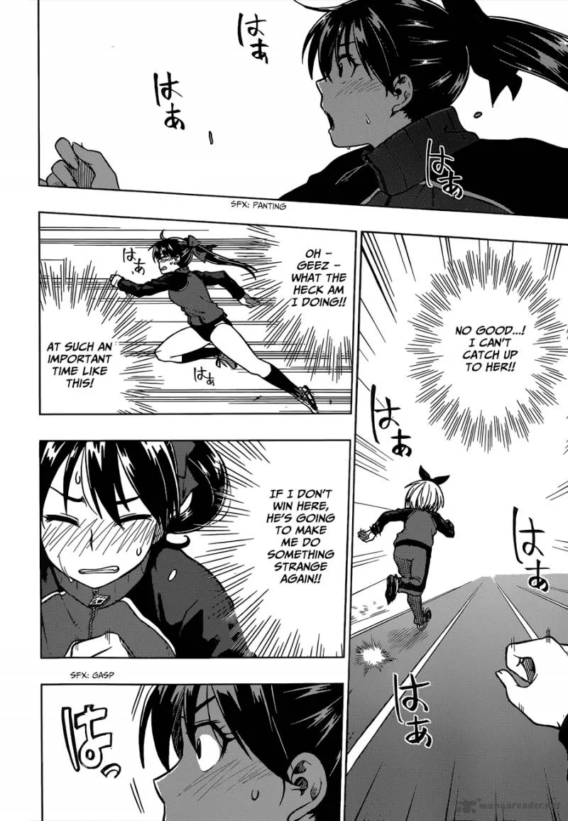 Inugami-san to Sarutobi-kun wa Naka ga Warui. Chapter 4 page 26