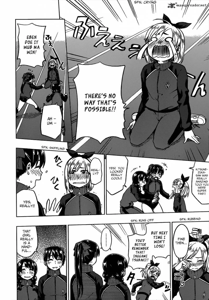 Inugami-san to Sarutobi-kun wa Naka ga Warui. Chapter 4 page 31