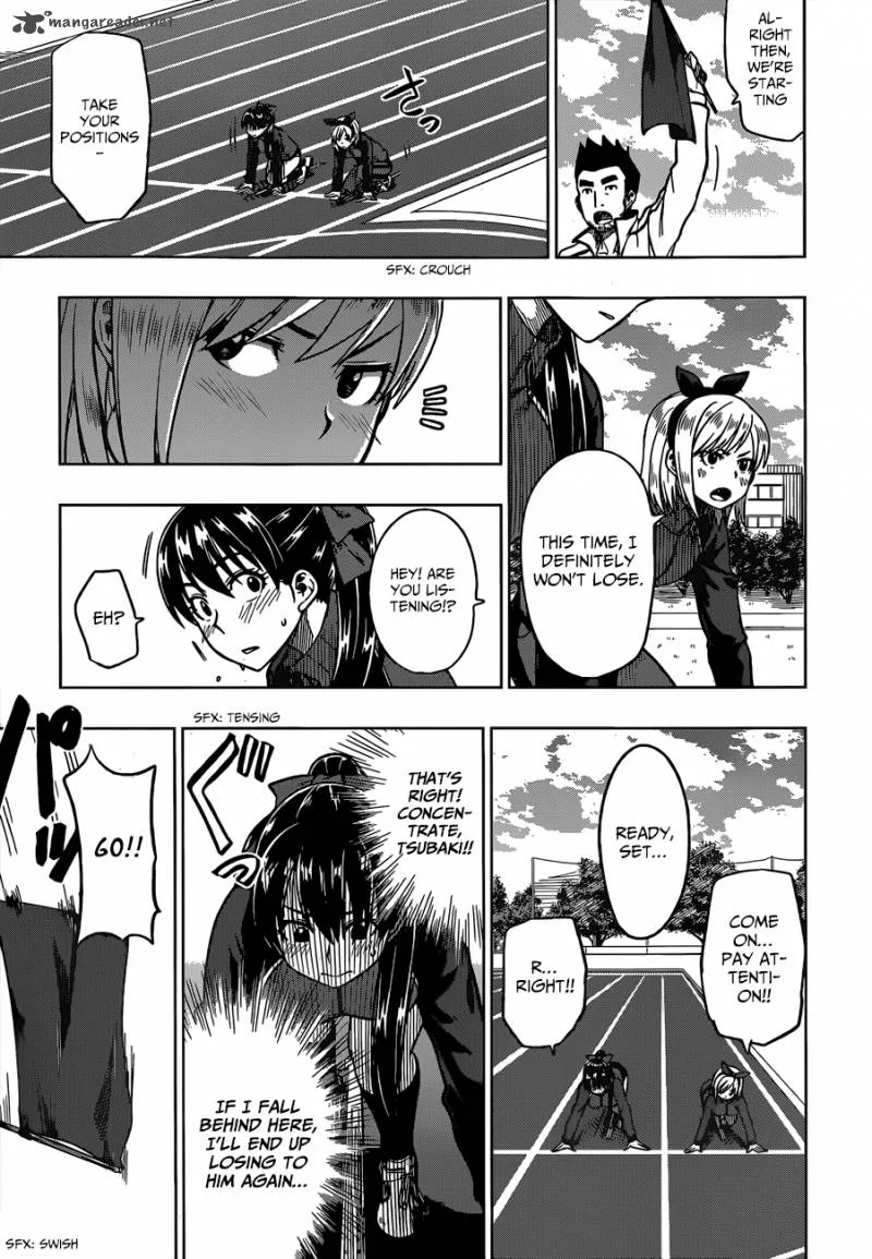 Inugami-san to Sarutobi-kun wa Naka ga Warui. Chapter 4 page 23