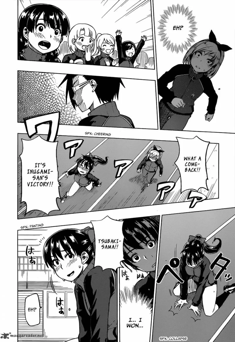 Inugami-san to Sarutobi-kun wa Naka ga Warui. Chapter 4 page 29
