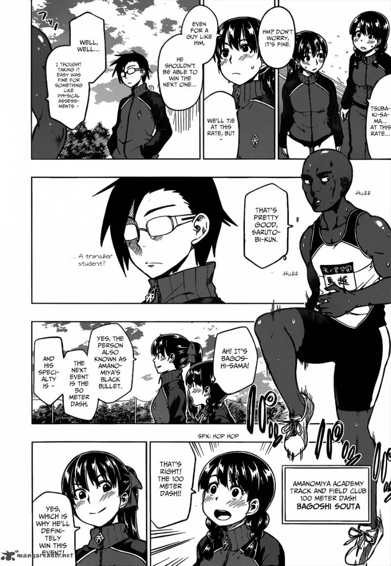 Inugami-san to Sarutobi-kun wa Naka ga Warui. Chapter 4 page 19