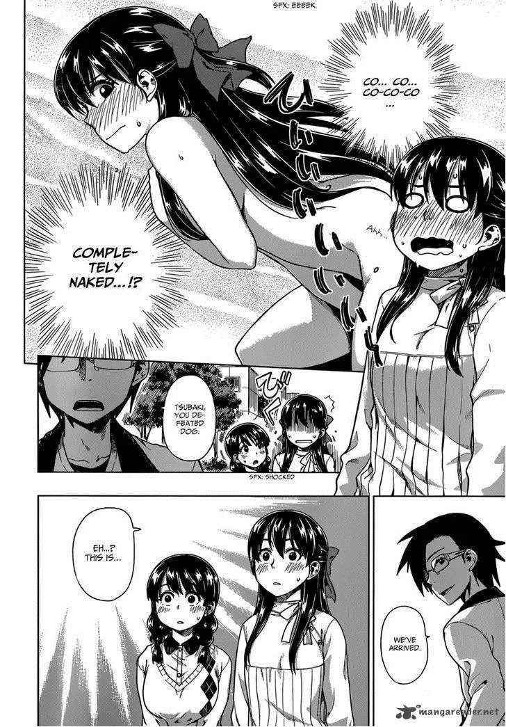 Inugami-san to Sarutobi-kun wa Naka ga Warui. Chapter 5 page 2