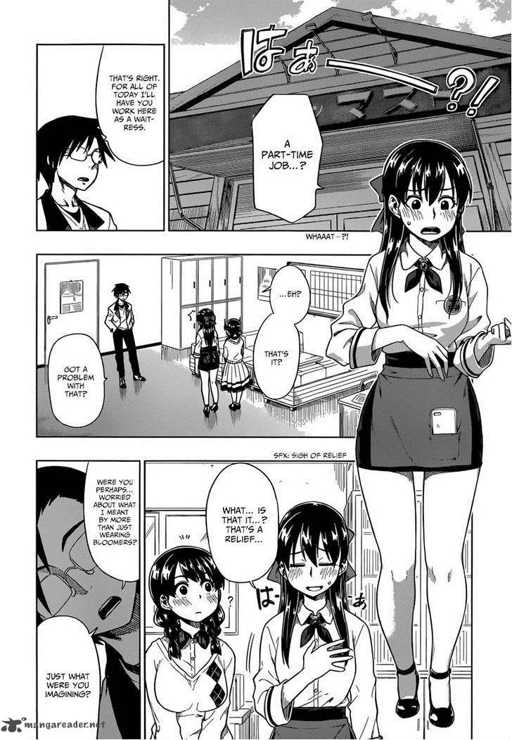 Inugami-san to Sarutobi-kun wa Naka ga Warui. Chapter 5 page 4