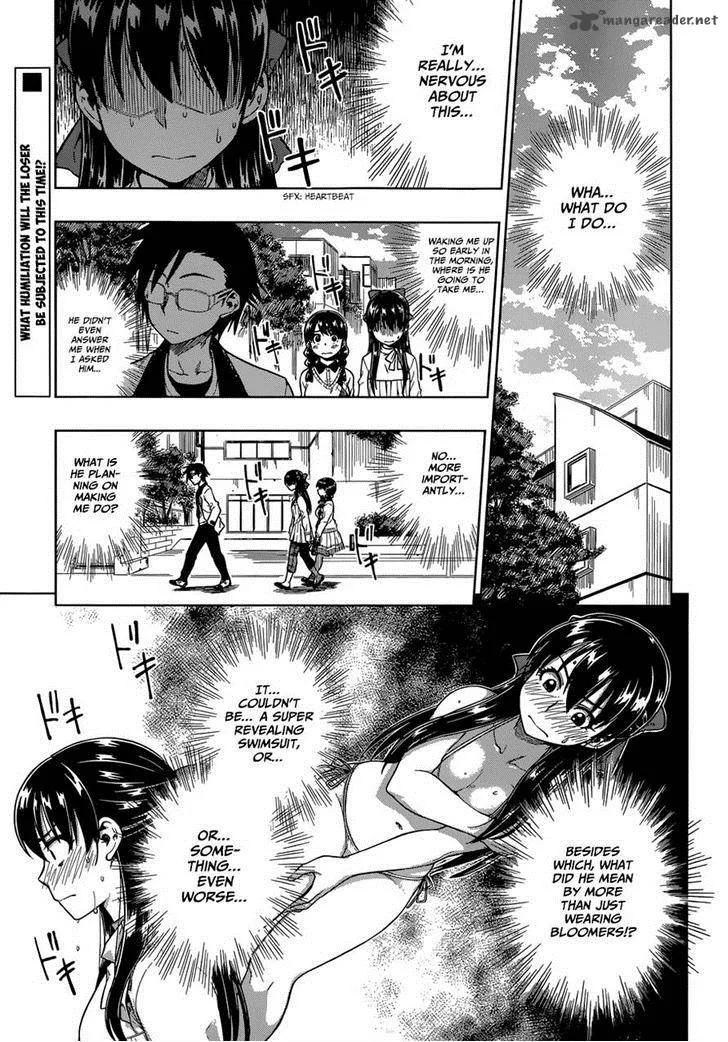 Inugami-san to Sarutobi-kun wa Naka ga Warui. Chapter 5 page 1