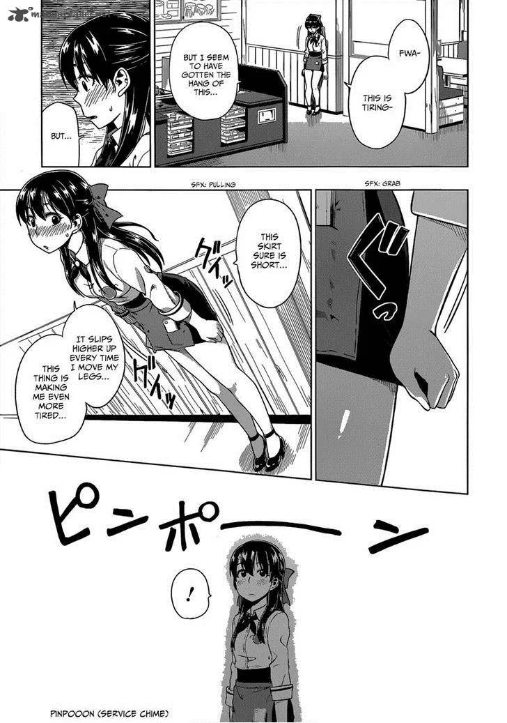 Inugami-san to Sarutobi-kun wa Naka ga Warui. Chapter 5 page 11