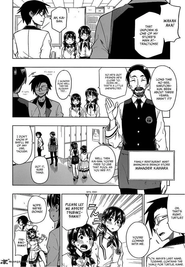 Inugami-san to Sarutobi-kun wa Naka ga Warui. Chapter 5 page 6