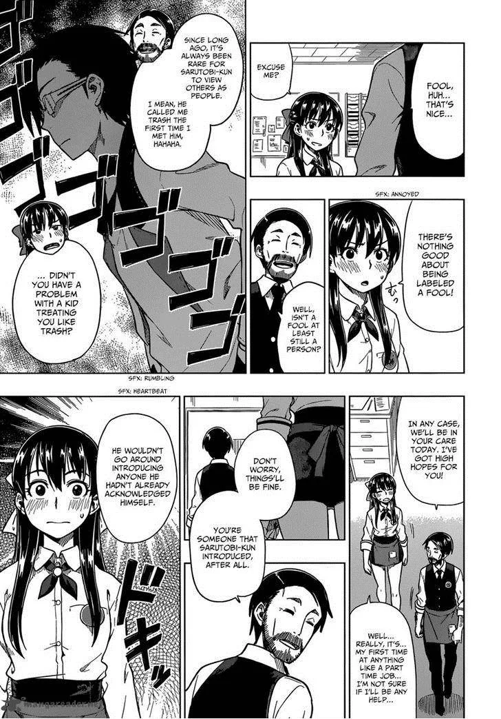 Inugami-san to Sarutobi-kun wa Naka ga Warui. Chapter 5 page 7