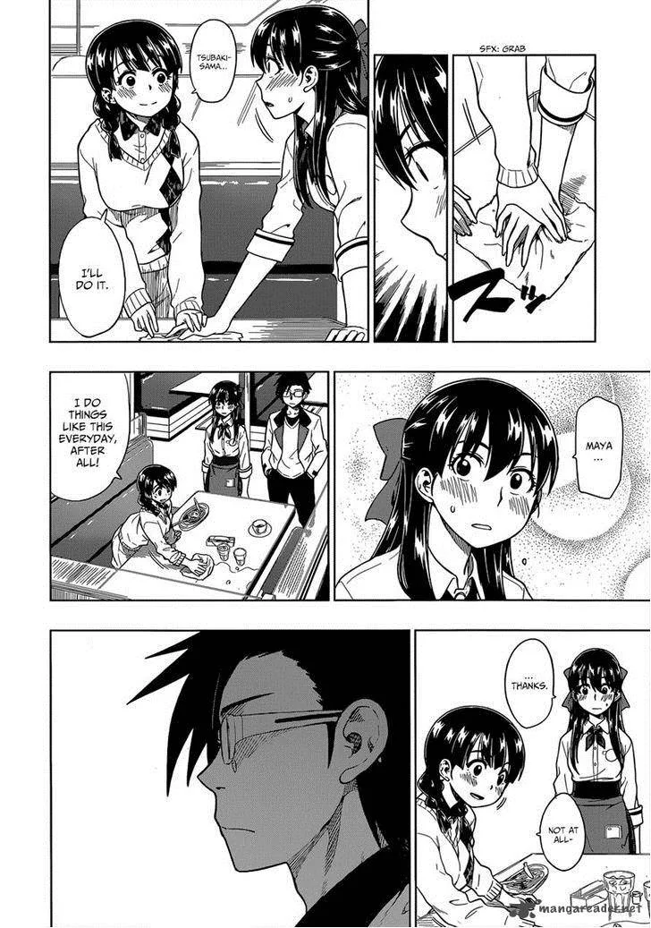 Inugami-san to Sarutobi-kun wa Naka ga Warui. Chapter 5 page 24