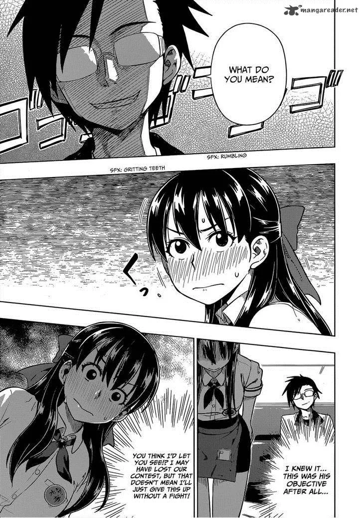 Inugami-san to Sarutobi-kun wa Naka ga Warui. Chapter 5 page 17