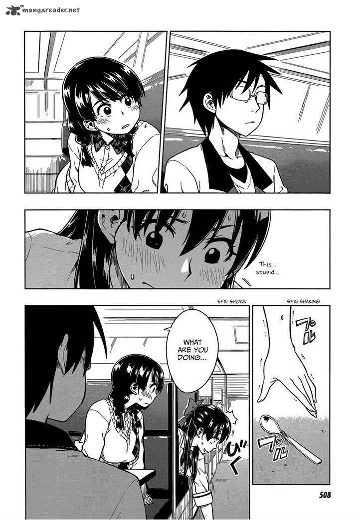 Inugami-san to Sarutobi-kun wa Naka ga Warui. Chapter 5 page 18