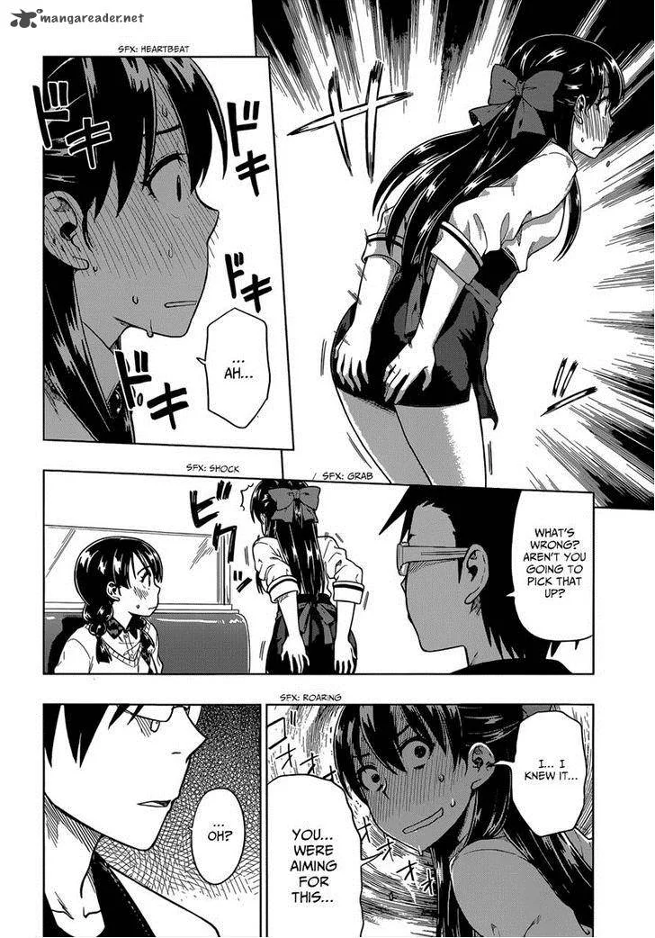 Inugami-san to Sarutobi-kun wa Naka ga Warui. Chapter 5 page 16